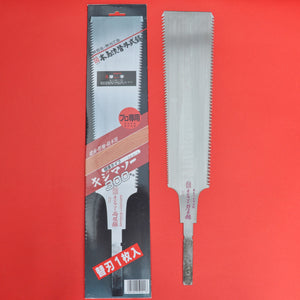 KIJIMA RYOBA thick spare blade 300mm cross cut Rip cut Japan