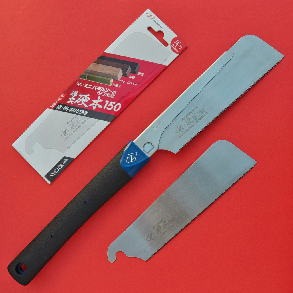 Zsaw Zetsaw Z-saw DOZUKI HARD WOOD HI-150 150мм Пила + запасные лезвия Японии Японский Японии плотницкий инструмент