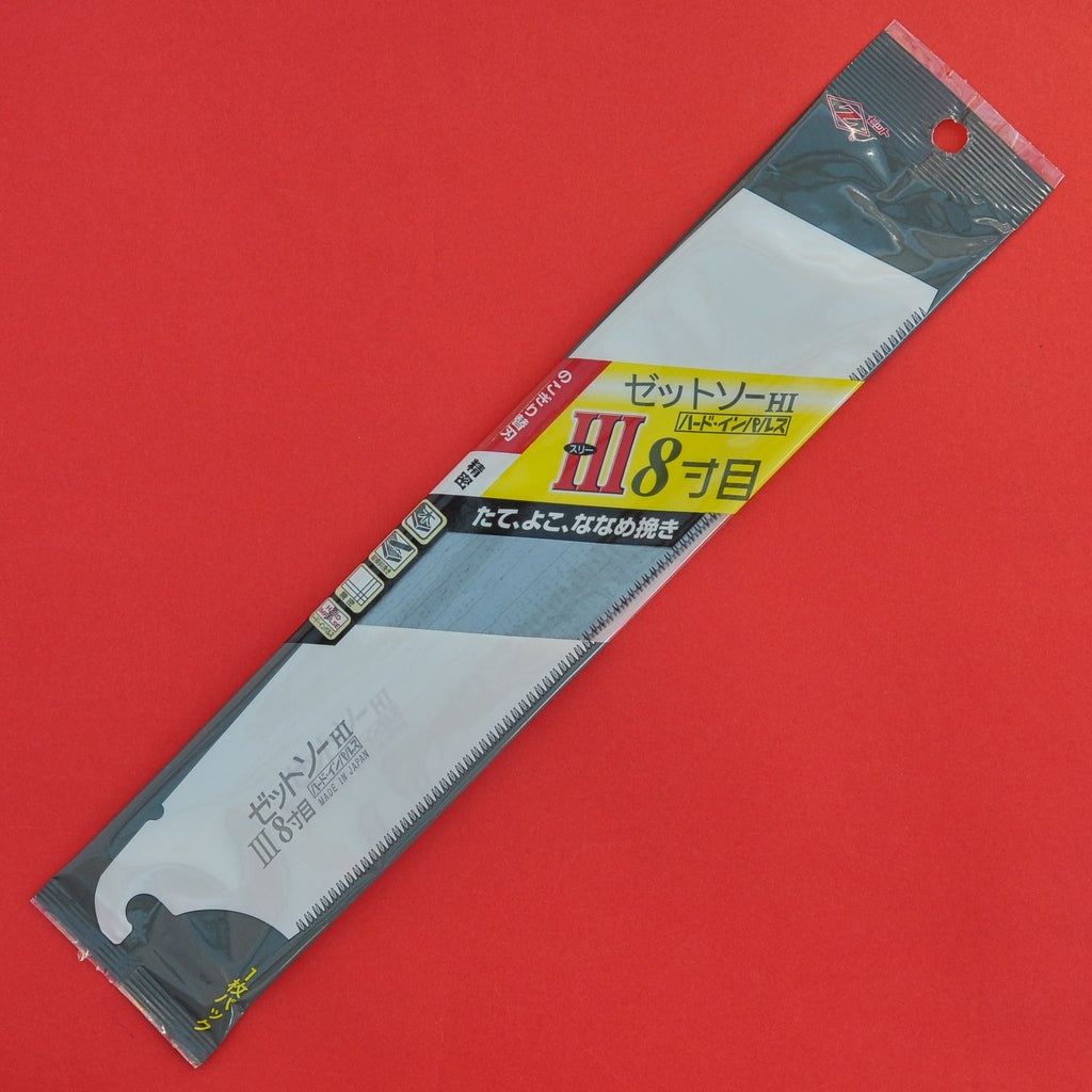 Zetsaw Zsaw Z-saw Universal KATABA HI III 250 mm hoja de recambio Japón embalaje