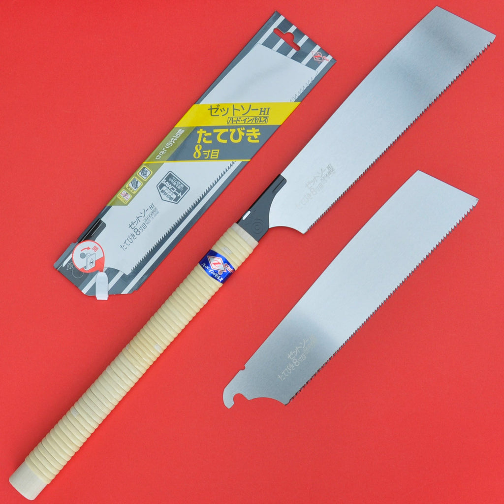 RIP cut Z-saw KATABA HI 250mm Sierra + Hoja de repuesto hoja de recambio Japón Japonés
