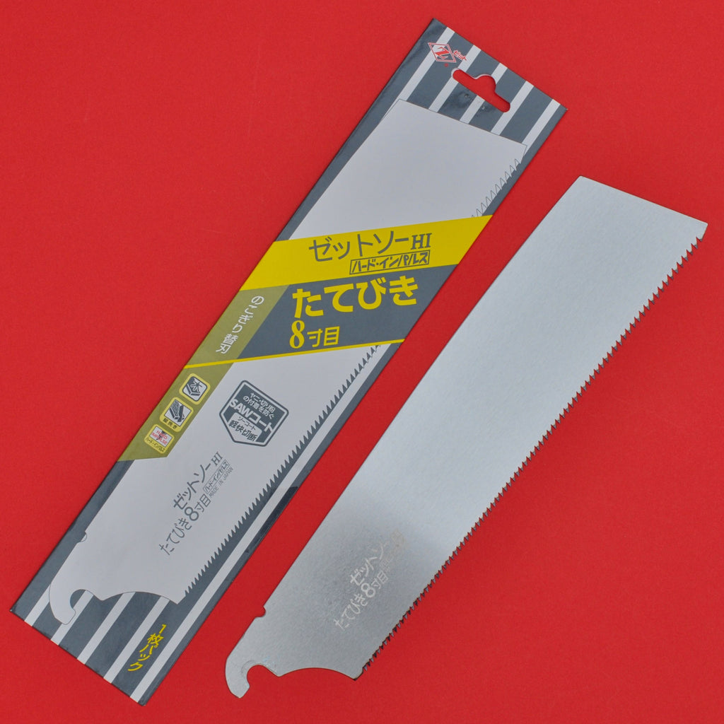 RIP cut Z-saw KATABA HI 250mm Hoja de repuesto hoja de recambio Japón Japonés