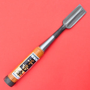 Back 24mm SENKICHI Chisel oire nomi Yasugi White paper Steel Made in Japan