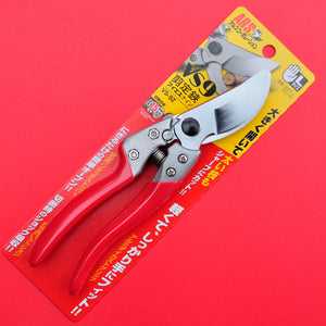 ARS VS-9Z 227mm large size hand pruner pruning shears VS9Z Japan japanese