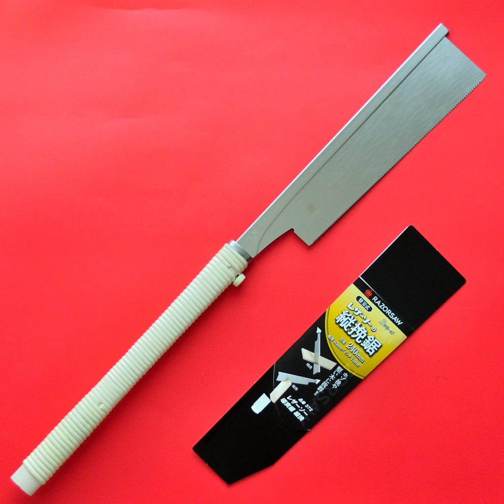 Gyokucho razorsaw dozuki 240mm 372 rip cut saw japan Japanese tool woodworking carpenter