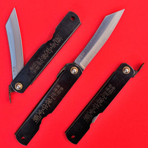 Japanese NAGAO HIGONOKAMI black folding pocket knife carbon steel 100mm Japan
