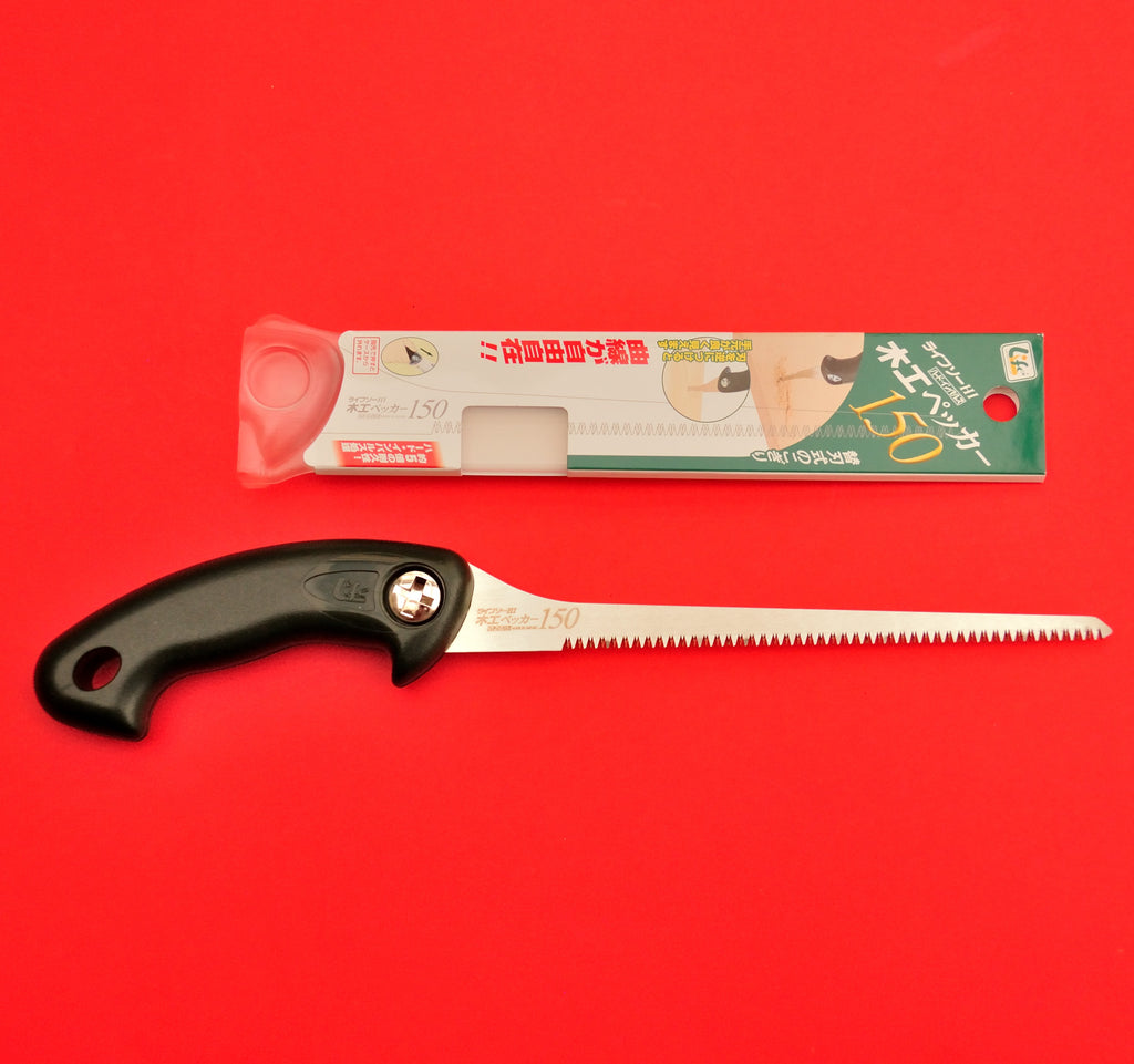 Sierra serrucho punta de 150 mm Lifesaw Japón Japonés herramienta carpintería