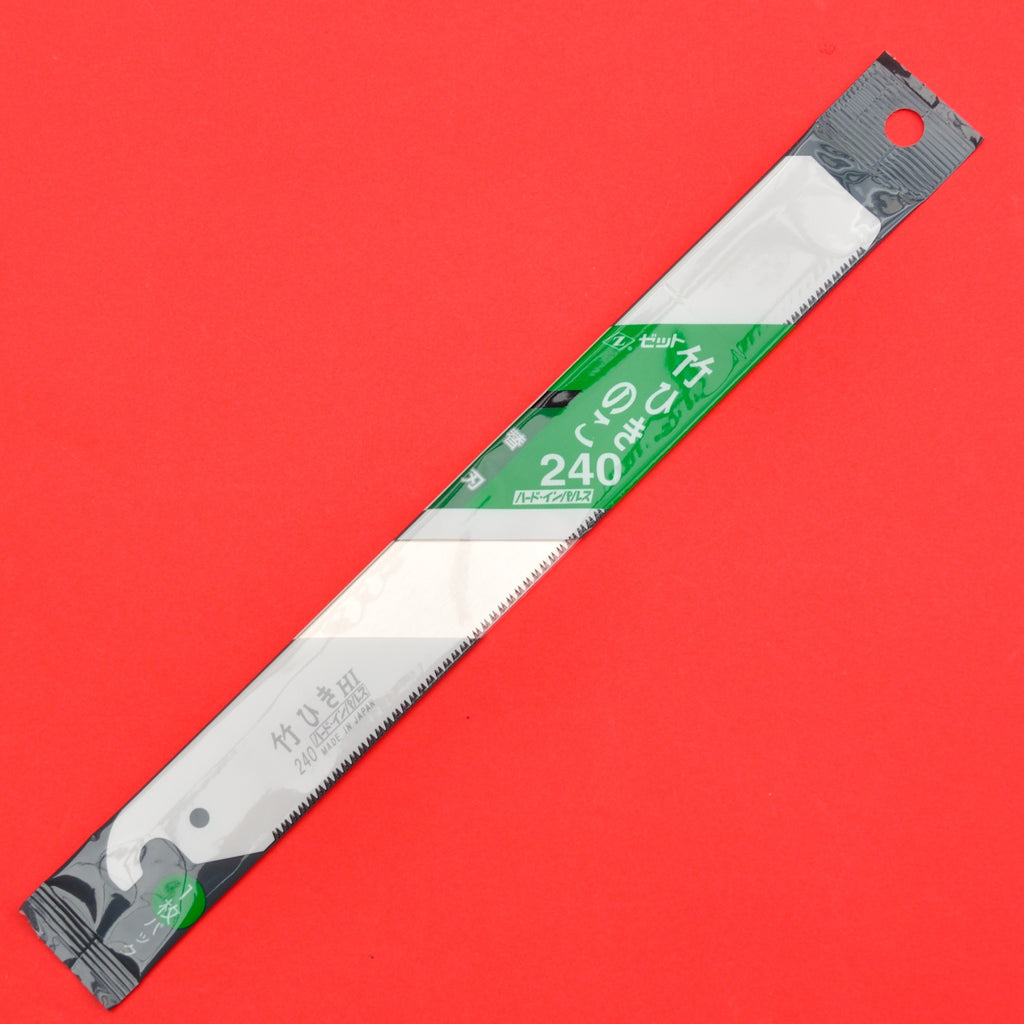 TAKE ZETTO Zsaw 240HI hoja de repuesto 240mm 8016 Japón Japonés