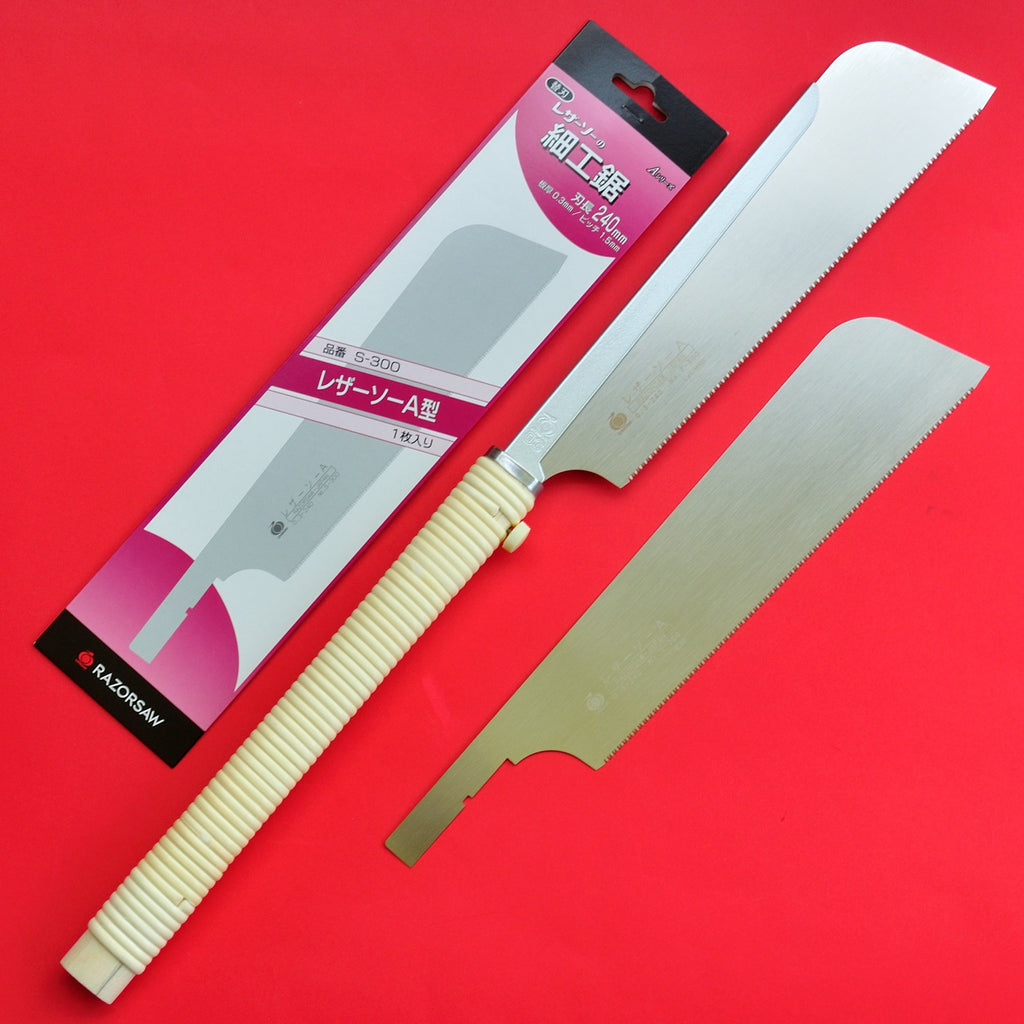 Razorsaw Gyokucho DOZUKI Cross cut A series 300 240mm saw + spare blade japan