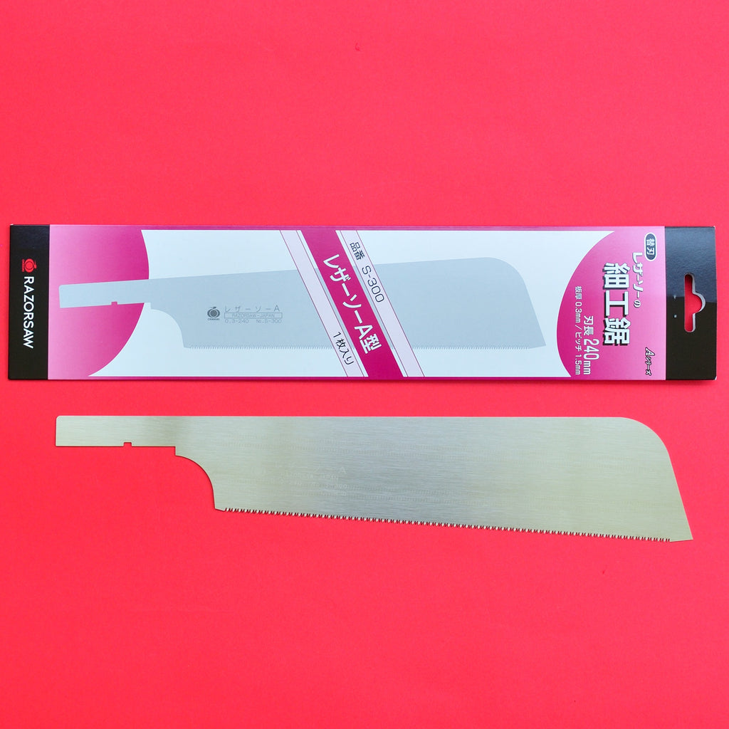Razorsaw Gyokucho DOZUKI Spare blade Cross cut A series S-300 S300 Japan Japanese tool woodworking carpenter