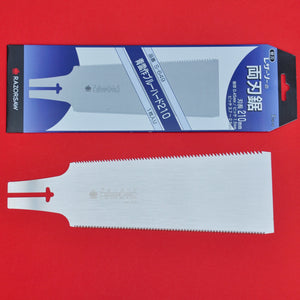 Razorsaw Gyokucho RYOBA Spare blade cross Rip S-649 S649 210mm Japan + packaging