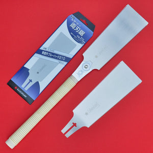 Japanese Razorsaw Gyokucho RYOBA Saw + spare blade cross Rip cut 649 S-649 S649 210mm Japan