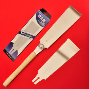 Razorsaw Saw Gyokucho RYOBA 650 240mm + 1 spare blade Japan Japanese tool woodworking carpenter