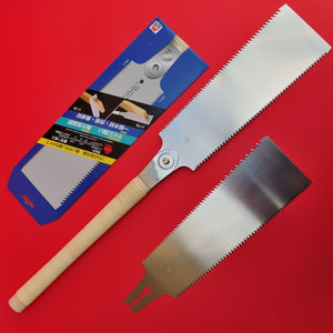 Japan Razorsaw Saw Gyokucho RYOBA Rip Cross cut 655 270mm + spare blade Japanese tool woodworking carpenter