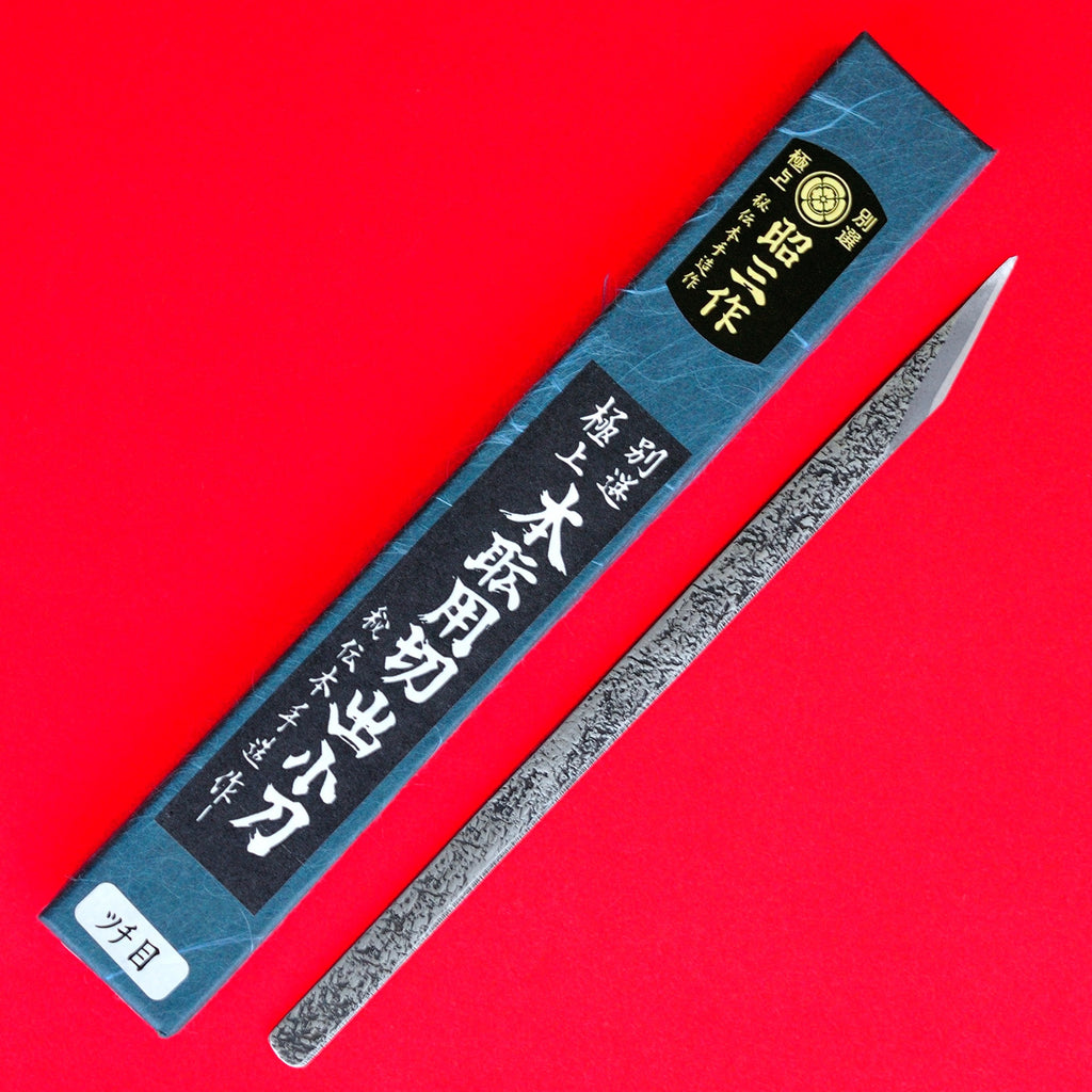 Japan Hand-forged 9mm Kiridashi carving marking chisel blade Aogami II blue steel Shōzō Japanese tool woodworking carpenter