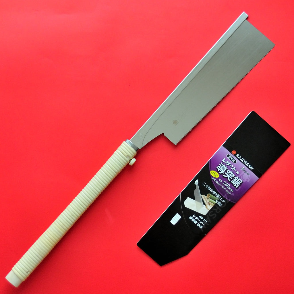 Gyokucho razorsaw dozuki 240mm 371 saw japan Japanese tool woodworking carpenter