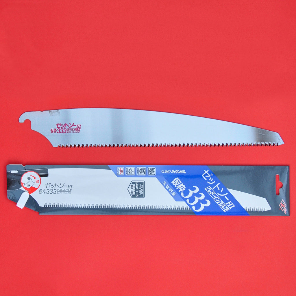 Z-saw Zetsaw Zsaw KATABA 333mm cuchilla de repuesto Japón