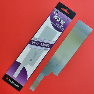 Razorsaw Gyokucho Extra fine Dozuki 180 mm S-297 spare blade Japan japanese