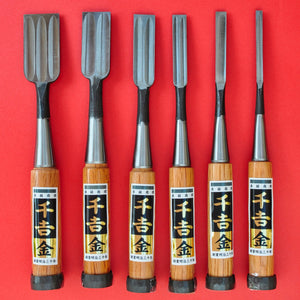 SENKICHI Chisel oire nomi Yasugi White paper Steel Made in Japan back