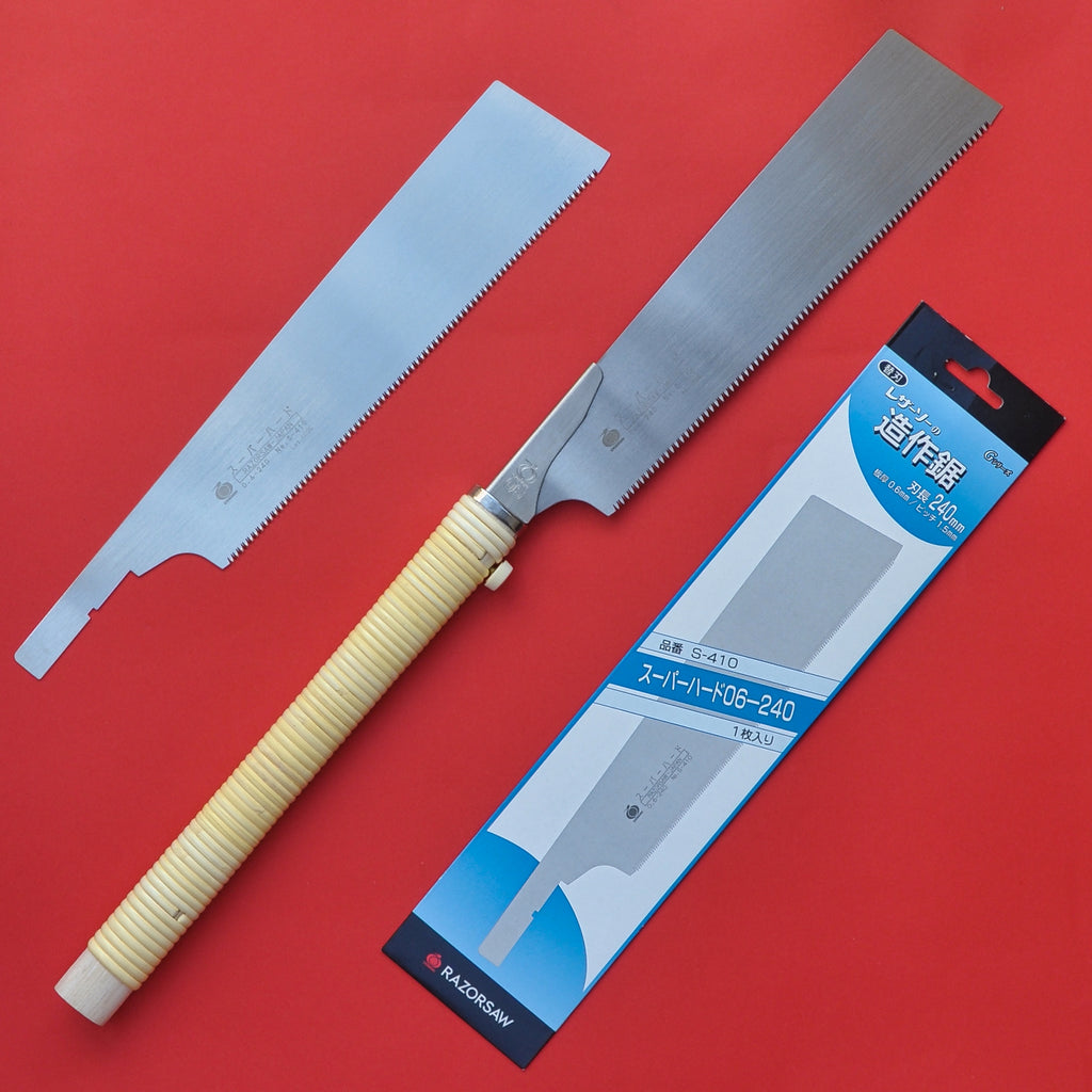 Razorsaw Gyokucho SUPER HARD KATABA Sierra 410 240 mm + 1 hoja de recambio Japón