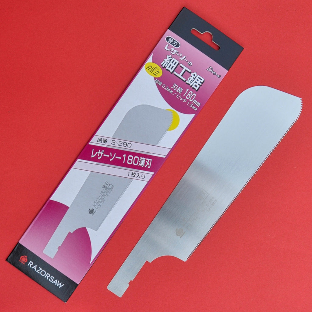 Razorsaw Gyokucho Dozuki S-290 180mm spare blade Japan japanese