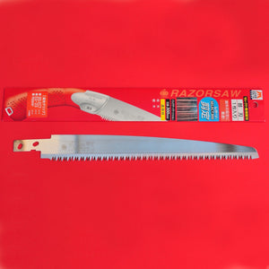 Spare blade for pruning Razorsaw Gyokucho S-175 SELECT 300 mm