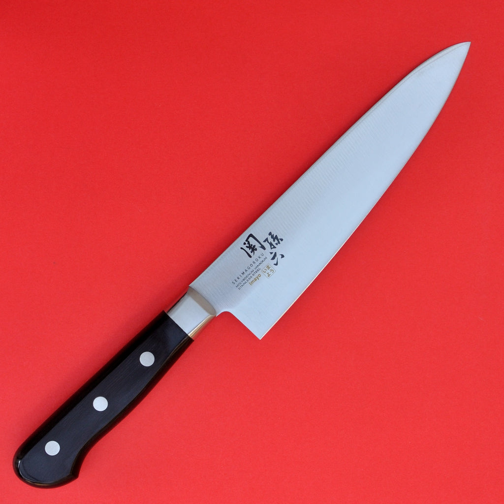 Kai Seki magoroku Cuchillo del Chef de cocina AB5434 AB-5434 IMAYO Japón Japonés