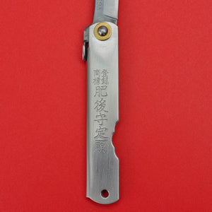 Handle Japan NAGAO HIGONOKAMI folding pocket stainless knife VG10 100mm