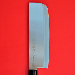 Nakiri kitchen knife vegetables blade 165mm 6.5" stainless steel Japan