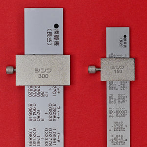 Shinwa stop stopper 15cm 30cm on ruler back side