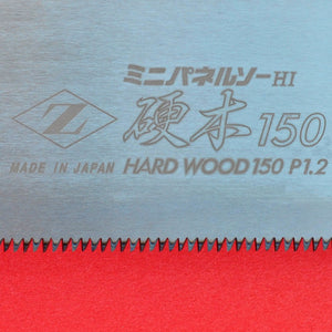 Z-saw Zetsaw 150mm DOZUKI HARD WOOD SPARE BLADE Japan dovetails precision Zsaw detail