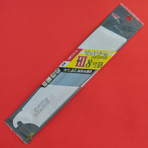Spare blade Z-saw Zsaw Universal KATABA HI III 250mm Japan