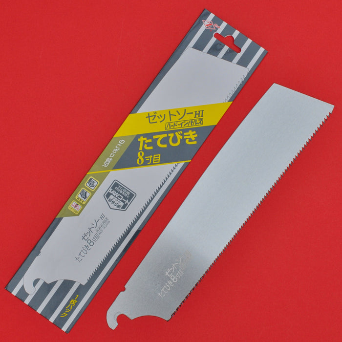 Z-saw KATABA HI 250mm RIP cut spare blade