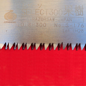 Close-up Spare blade for fruit pruning Razorsaw Gyokucho S-176 SELECT 300 mm Japan