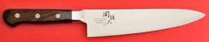Chef's knife KAI High carbon MV stainless steel BENIFUJI AB-5440 Seki Magoroku Japan japanese