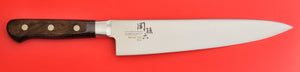 Kai Seki magoroku couteau de Chef cuisine AB-5441 BENIFUJI Japon japonais