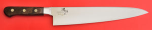 Kai Seki magoroku Kochmesser Messer 270mm BENIFUJI Japan Japanisch