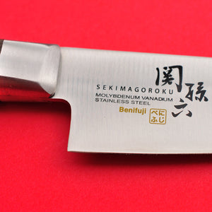 Couteau de cuisine gros plan lame KAI carbone BENIFUJI Japon japonais