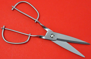 open TORIBE kitchen scissors stainless KS-203 japan Japanese