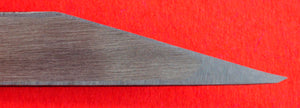 Close-up back side Hand-forged 9mm Kiridashi carving marking chisel blade Aogami II blue steel Shōzō