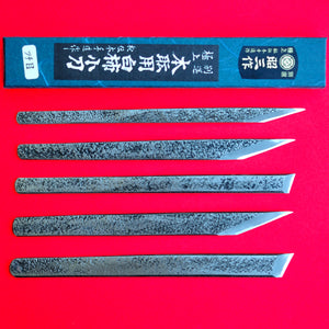hand-forged carving marking chisel blade Aogami II blue steel Shōzō