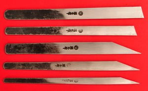 Вид сзади Набор из 5 ручной ковки Kiridashi резьба по маркировка зубило Япония Японский Японии плотницкий инструмент 