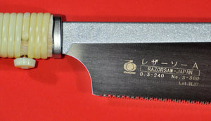Close-up Razorsaw Gyokucho DOZUKI Cross cut A series 300 240mm saw japan