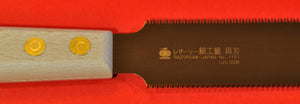 close up Gyokucho razors flush cutting saw japan Kugihiki Japan 1151 Japanese tool woodworking carpenter