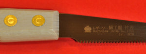 close up Gyokucho razors flush cutting saw japan Kugihiki Japan 1150 Japanese tool woodworking carpenter