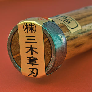 15mm Wood carving round gouge chisel Yasugi blue paper Steel Japan iron hoop