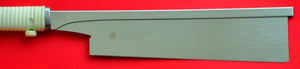 close up Gyokucho razorsaw dozuki 240mm S-372 rip cut blade Japan Japanese tool woodworking carpenter