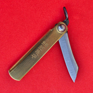 Japanese NAGAO HIGONOKAMI folding pocket knife bluesteel brass 54mm folded