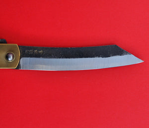 Blade Japanese NAGAO HIGONOKAMI black folding pocket knife bluesteel brass 120mm 