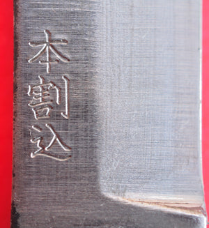 Close-up signature Japanese NAGAO HIGONOKAMI black folding pocket knife carbon steel 100mm Japan