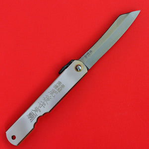 open NAGAO HIGONOKAMI knife SK steel Japan japanese